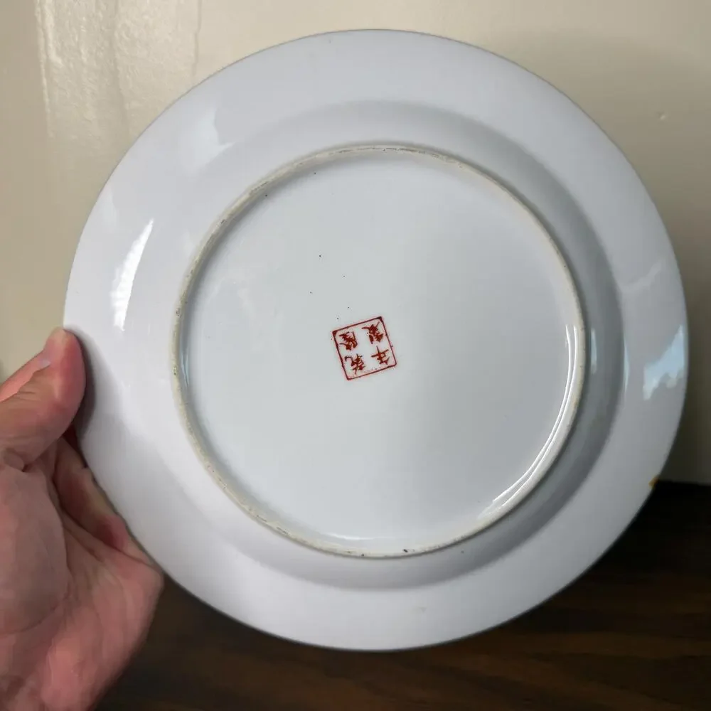 Antique Chinese Rose Medallion Plate